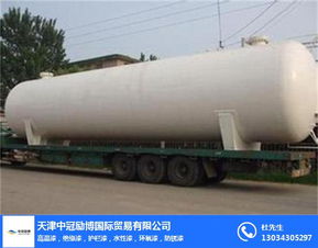水性環氧底漆廠商 天津中冠勵博工業涂料 天津水性環氧底漆