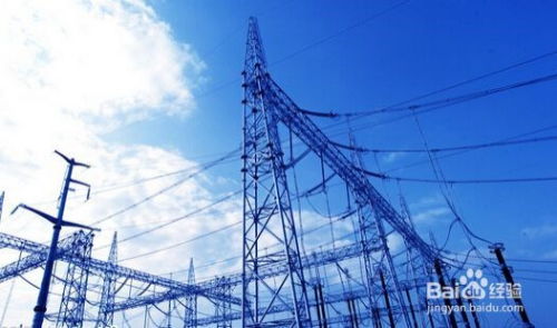 怎樣提升供電企業的服務質量