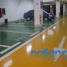  福建省泉州市成利水性涂料廠 主營 水性工藝漆 水性金油