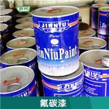 鄭州雙牛涂料