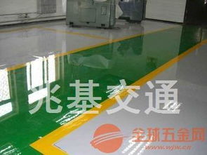 綦江車庫地坪漆施工 綦江車間環(huán)氧地坪漆工程