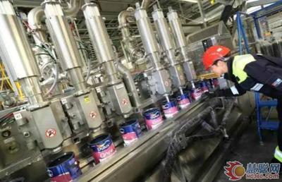 阿克蘇諾貝爾啟動全球最先進和可持續的涂料廠