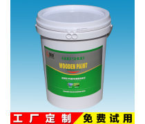 封閉性好油漆產品信息