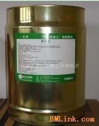 供應長效脫模劑