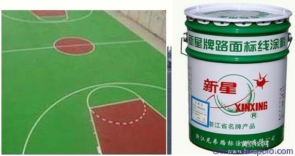 欽州冷噴路面標線涂料銷售商 標線油漆價格