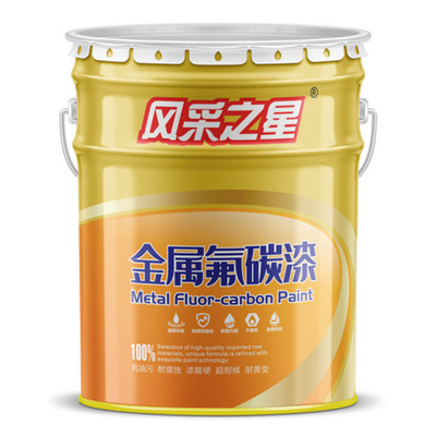 2021年的首桶風采之星油漆都買了嗎?告訴你為什么大家都選它!