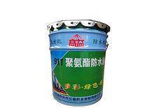 蘭花王防水材料供應同行中優質的油漆桶 供應油漆桶-濰坊粉碎機