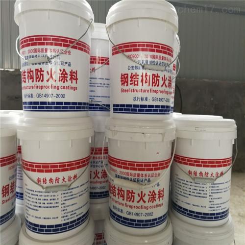 中衛巖棉復合板咨詢,外墻裝飾一體板哪里有賣的