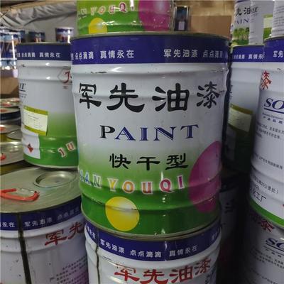 沈陽(yáng)市久久化工廠