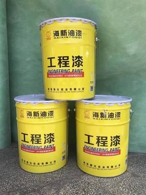 【油漆價格多少-油漆-寧夏銀川施克三防樹脂(查看)圖片】油漆價格多少-油漆-寧夏銀川施克三防樹脂(查看)圖片大全