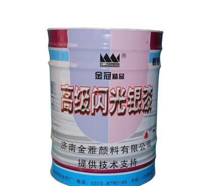 【環氧油漆,環氧煤瀝青漆 誠信保障團長單位 低價銷售批發廠家】價格_廠家_圖片 -
