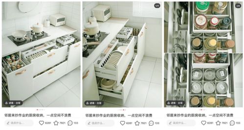 小紅書運營 假爆文的坑,3個月能虧100萬