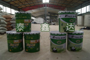 北京泰鑫達(dá)建筑裝飾材料生產(chǎn)基地批發(fā)供應(yīng)真石漆,內(nèi)外墻乳膠漆,膩?zhàn)臃?保溫沙漿