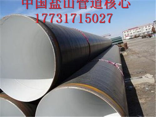 榆林電力穿線涂塑鋼管調(diào)價(jià)匯總