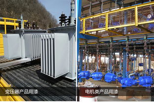 天津水性環氧涂料 中冠勵博 水性環氧涂料