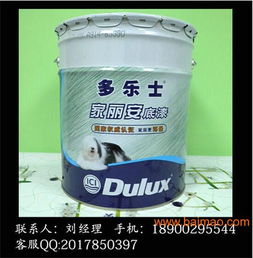 新鄉市翔光電子器材廠批發供應碳晶墻暖,碳晶地暖,碳晶無框畫,碳晶畫